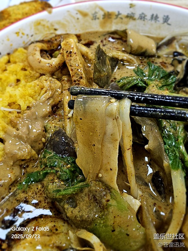 【桂月知味】工作餐拼圖