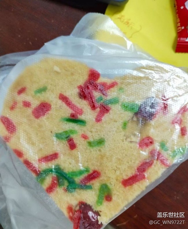 【桂月知味】愛心早餐