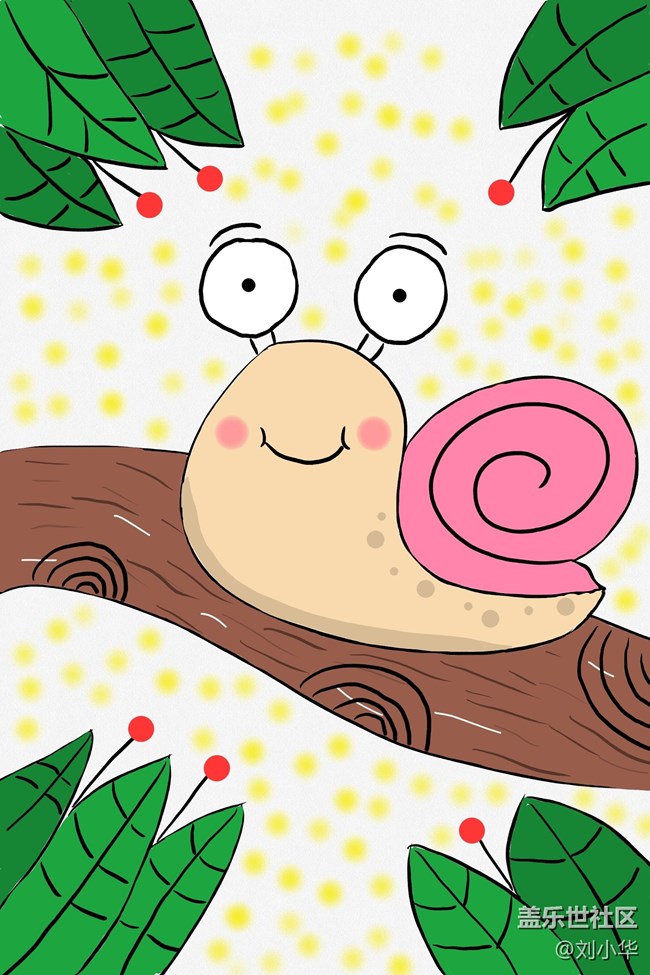 S Pen【萌萌噠蝸?！?  data-aigc="0|0|0|0" data-aigclabel="" /><iframe  src=