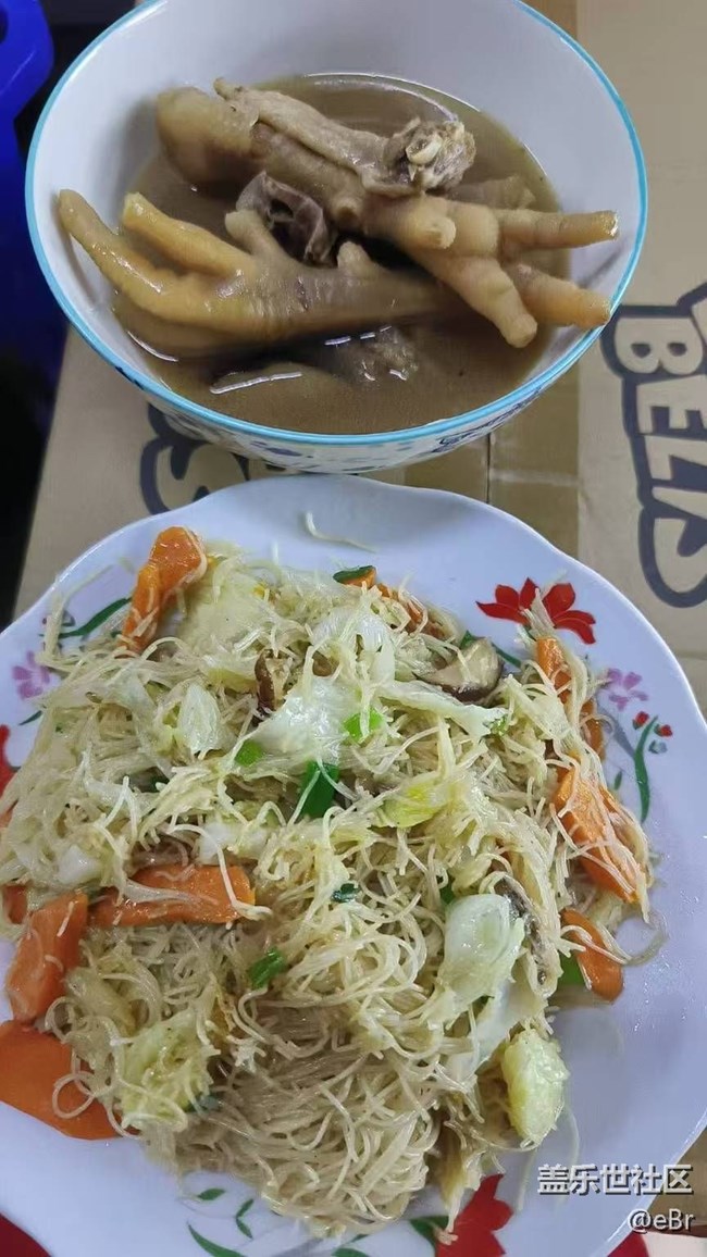 【桂月知味】吃雞