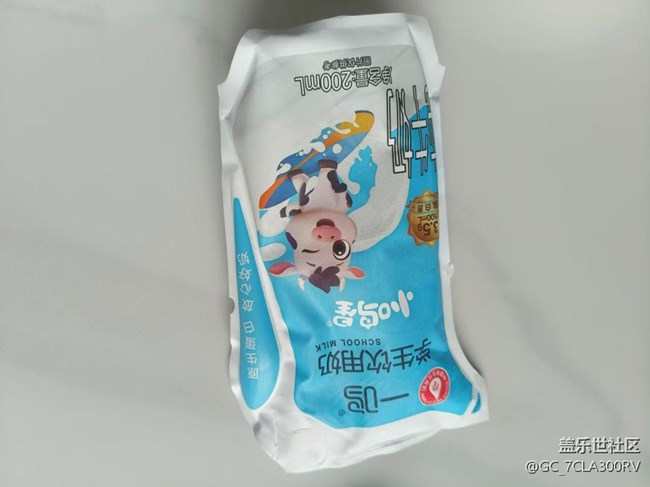 【桂月知味】今日早餐