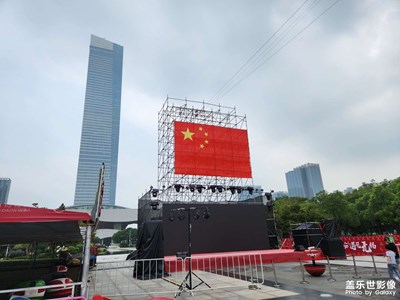 步履間風(fēng)景 喜迎國(guó)慶