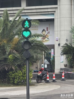 生活處處有驚喜