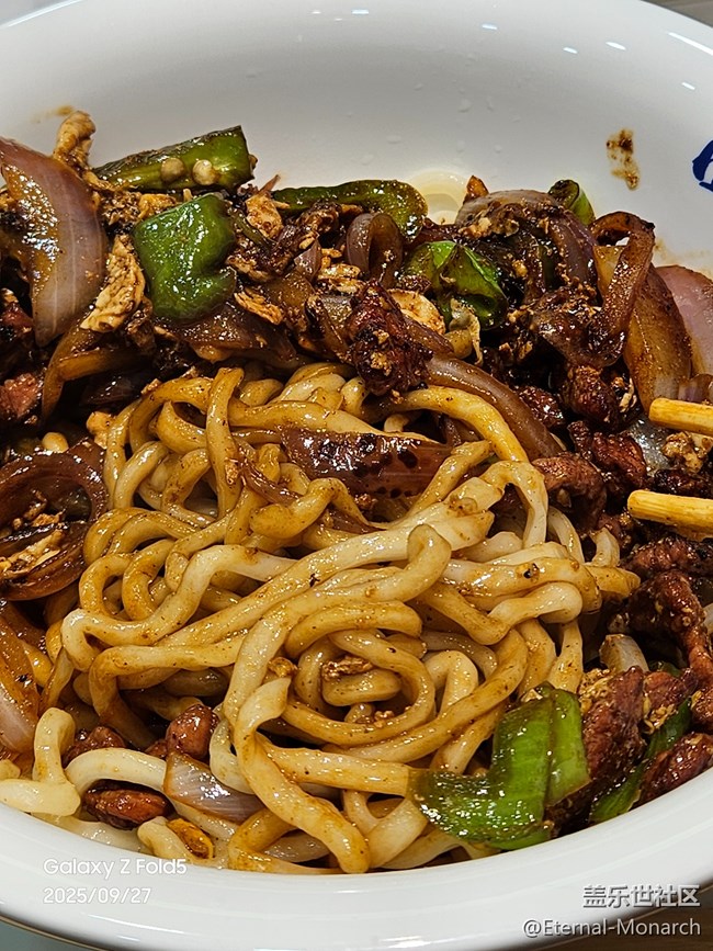 【桂月知味】澆頭面+奶茶