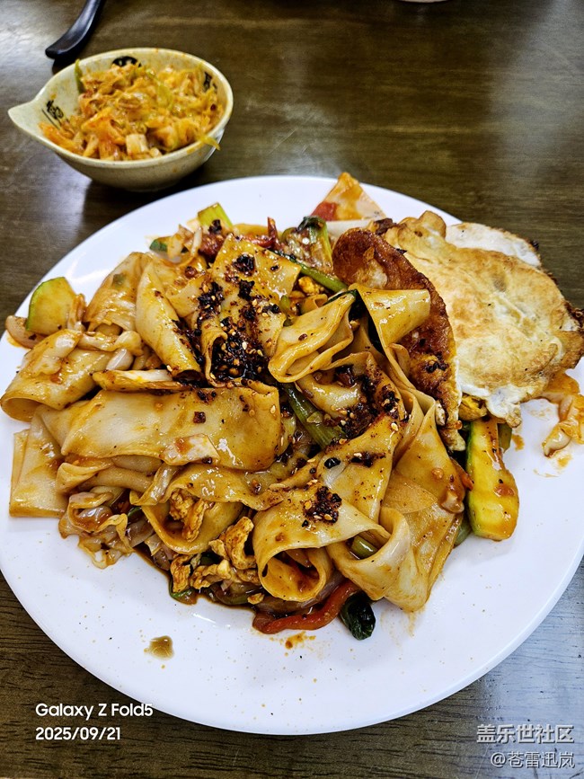 【桂月知味】工作餐拼圖