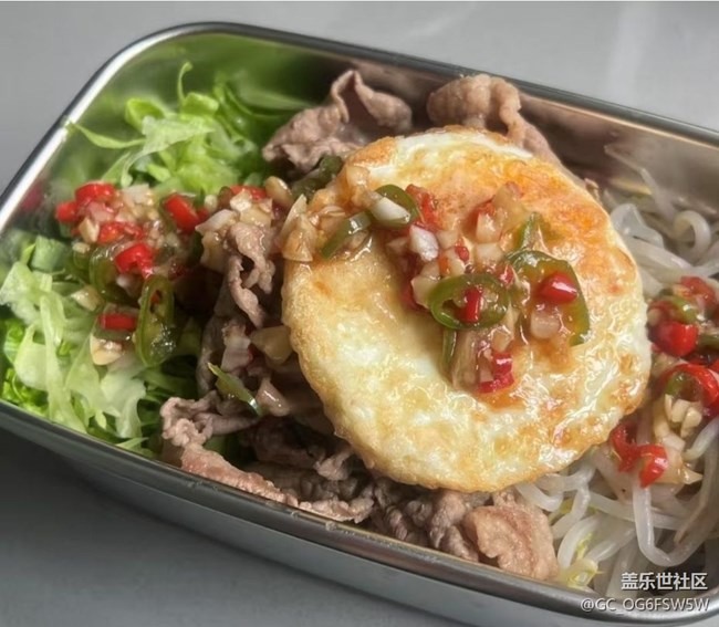 【桂月知味】牛肉拌飯