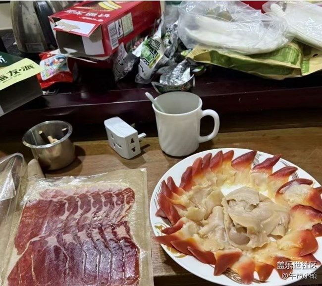 【桂月知味】好看又好吃