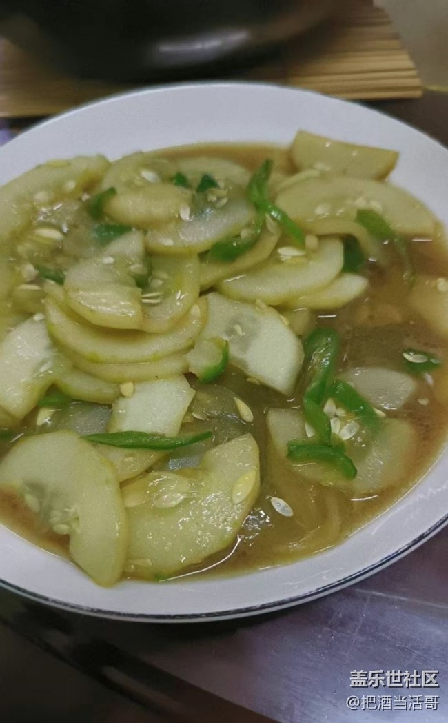 【桂月知味】豆豉魷魚