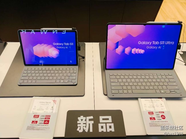 【平板新體驗(yàn)】AI開啟新紀(jì)元