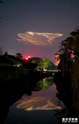 【步履間的風景】+夜空中最亮的云層