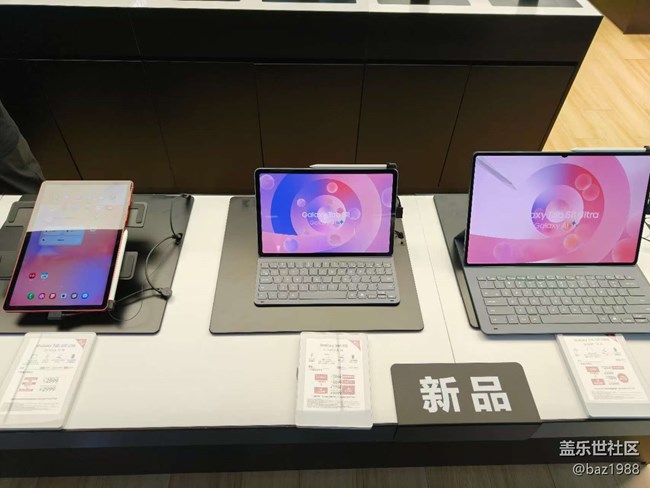 【平板新體驗(yàn)】AI開啟新紀(jì)元