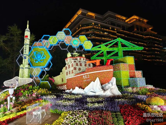 【平板新體驗(yàn)】AI開啟新紀(jì)元