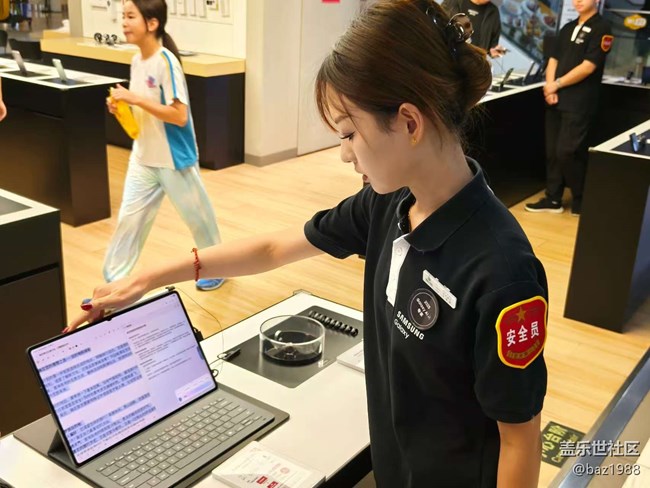 【平板新體驗(yàn)】AI開啟新紀(jì)元