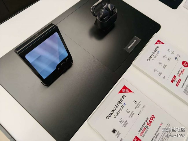 【平板新體驗(yàn)】AI開啟新紀(jì)元