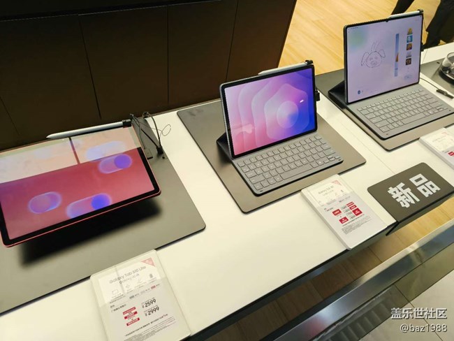 【平板新體驗(yàn)】AI開啟新紀(jì)元