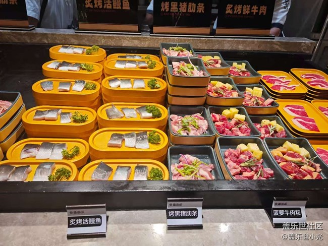 手持三星，戶外騎行活動回顧