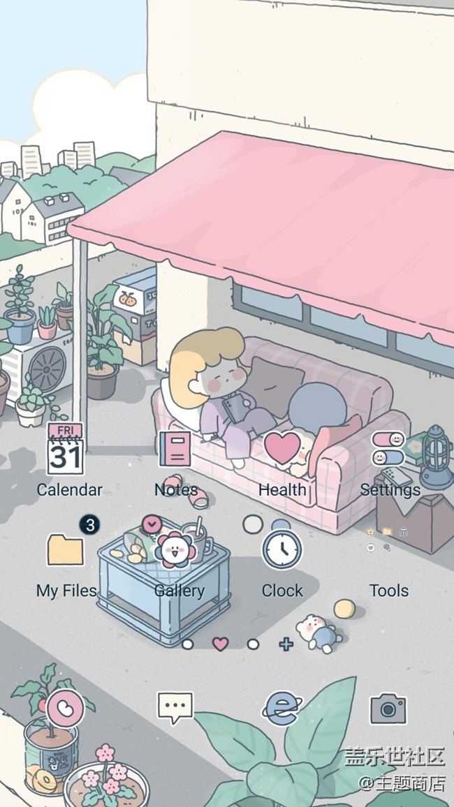 【主題商店】國(guó)慶遇中秋，快樂(lè)要加倍