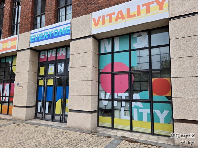 【捕捉生活中的對(duì)比色】多彩生活