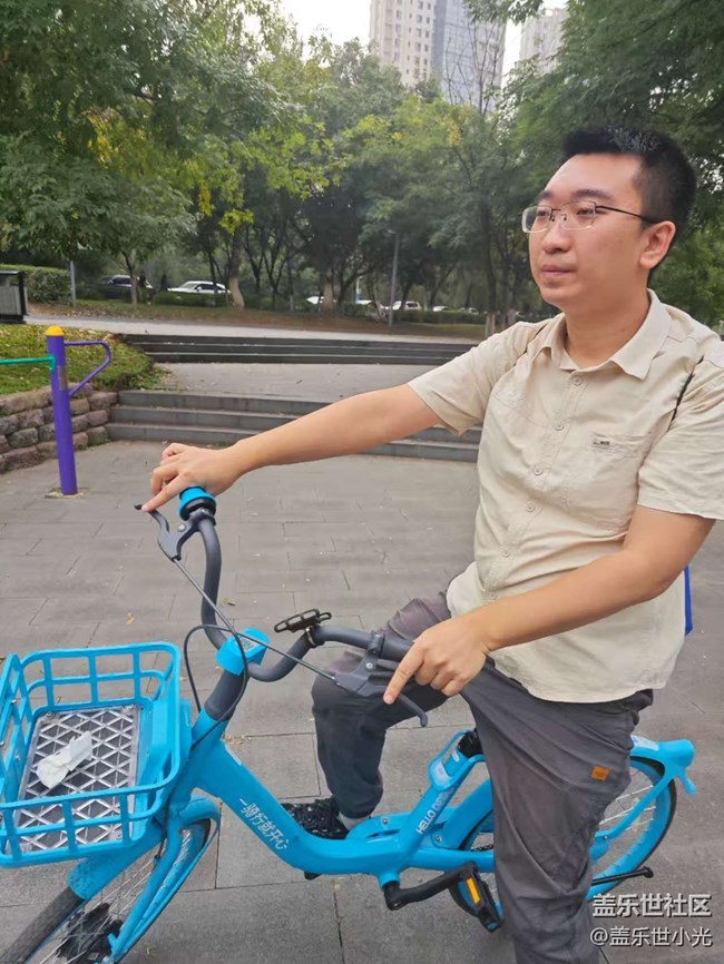 手持三星，戶外騎行活動回顧