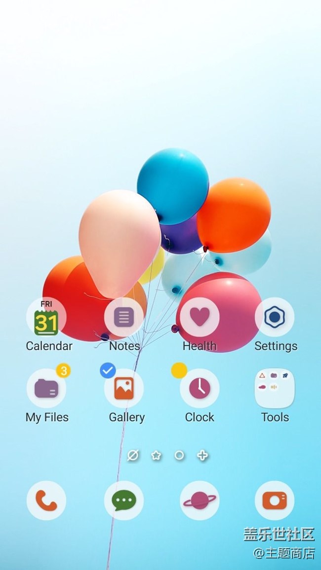 【主題商店】國(guó)慶遇中秋，快樂(lè)要加倍