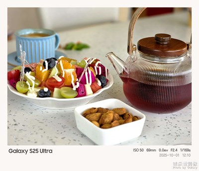 來個(gè)下午茶