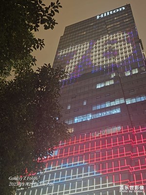 【節(jié)日里的影像】燈光show祝福