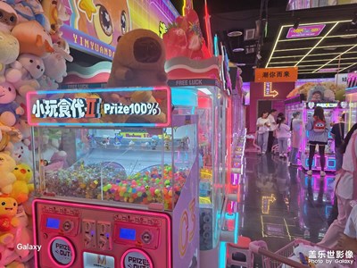 【節(jié)日里的影像】+假日