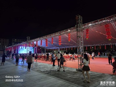 【節(jié)日里的影像】做戲