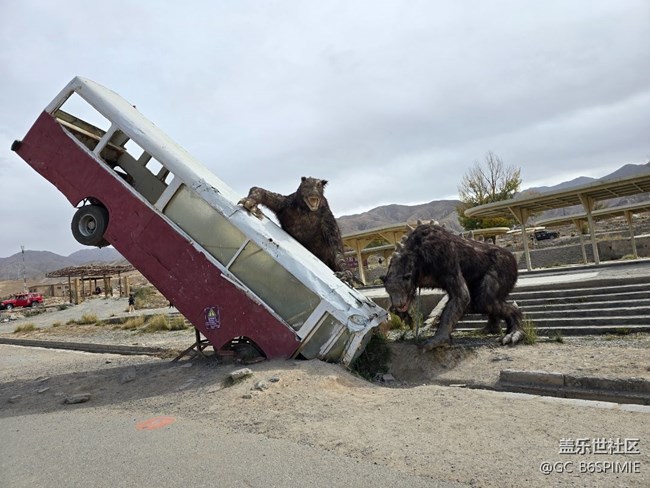大西北真的大。