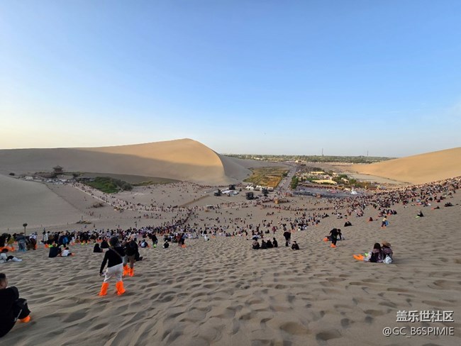 大西北真的大。