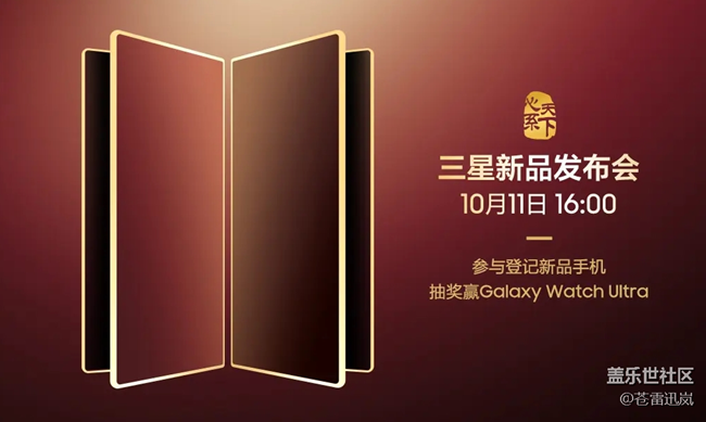 【W(wǎng)26】這次是真皮背蓋嗎？