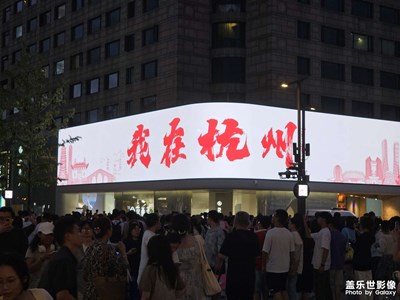 【節(jié)日里的影像】+杭州城市游