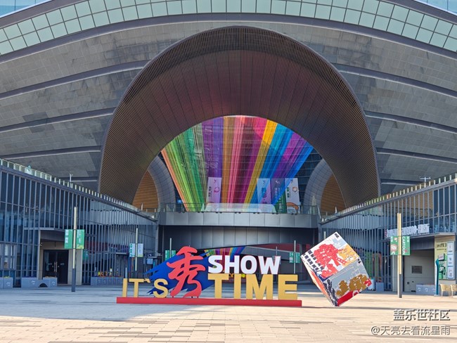 【出門在外有Bixby】藝術(shù)中心