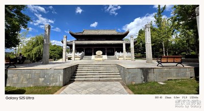 【節(jié)日里的影像】省耕文化公園