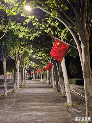 【節(jié)日里的影像】國(guó)慶