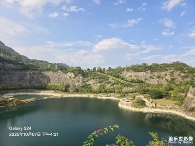 【節(jié)日里的影像】+礦坑公園