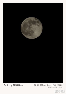 十五的月亮十六元…………