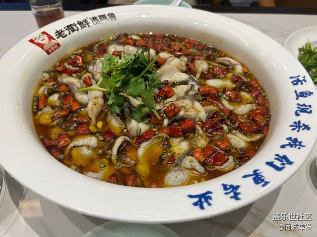 【賞味清秋】美味食物