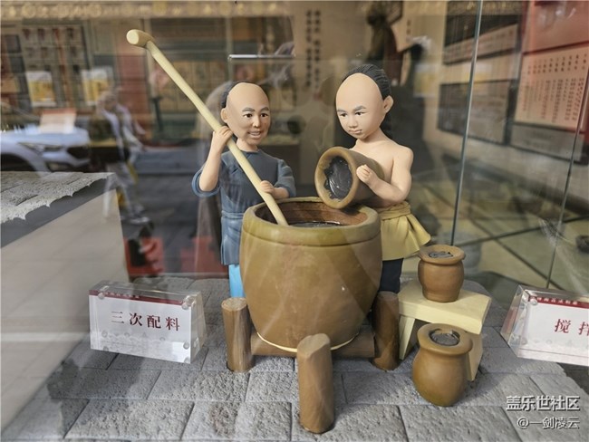 【AI琉璃廠】老北京的風(fēng)采