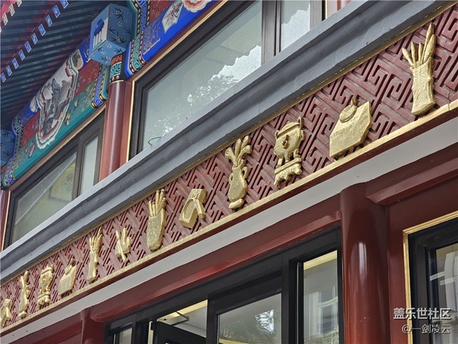 【AI琉璃廠】老北京的風(fēng)采