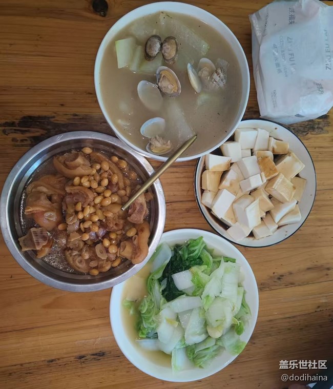 【賞味清秋】自己燒
