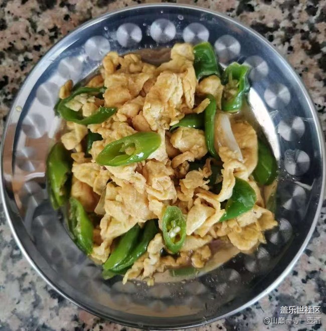 【賞味清秋】辣椒炒雞蛋