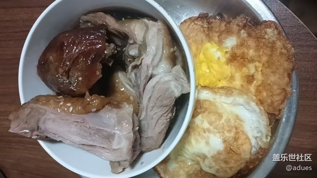 【賞味清秋】夜宵