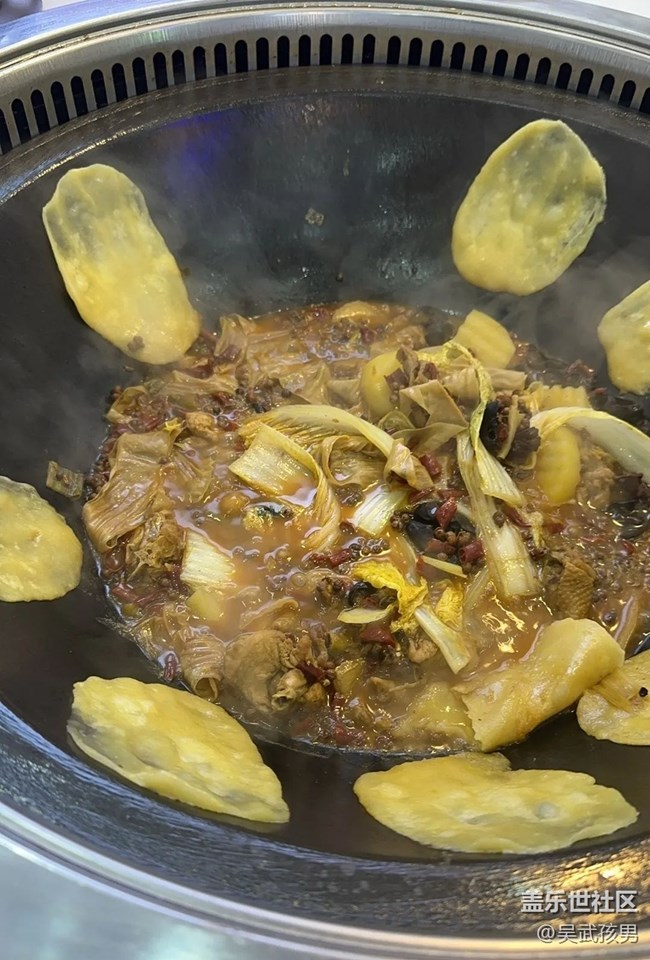 【賞味清秋】地鍋雞