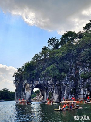 桂林山水甲天下