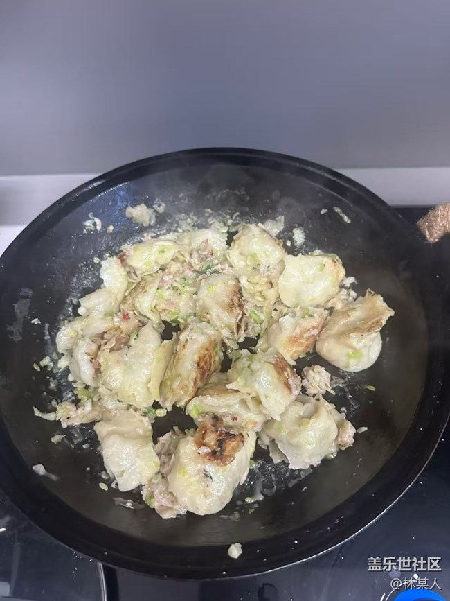 【賞味清秋】煎餃