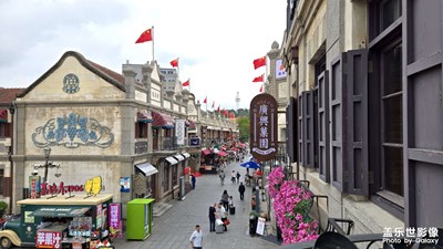 相信我們永遠(yuǎn)年輕，永遠(yuǎn)熱淚盈眶