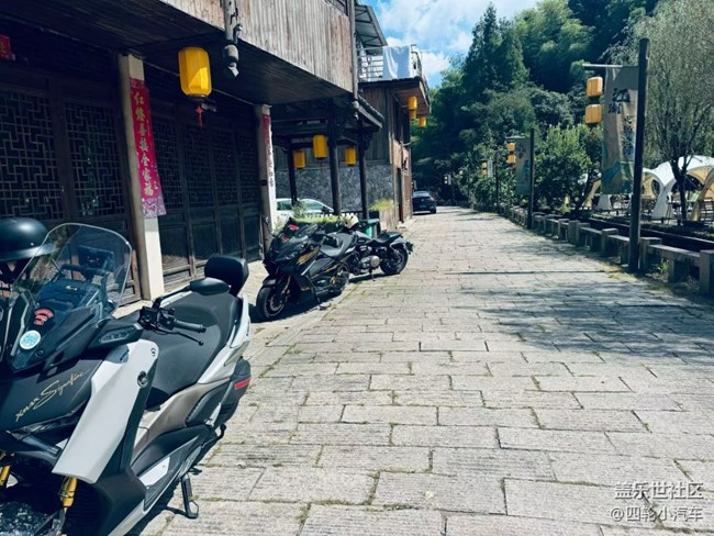 【賞味清秋】烤全羊