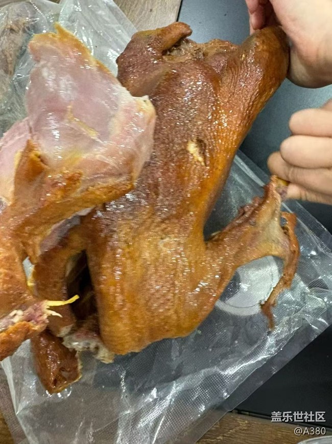 【賞味清秋】薰鵝