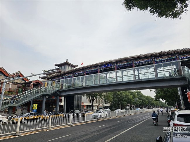 【AI琉璃廠】老北京的風(fēng)采